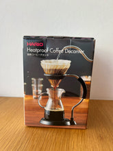 Lade das Bild in den Galerie-Viewer, HARIO Coffee Decanter HCD-2T 400ml
