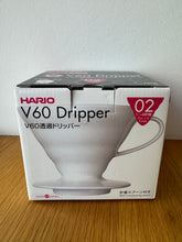 Lade das Bild in den Galerie-Viewer, HARIO Coffee Dripper V60 02 Glas/ Ceramic
